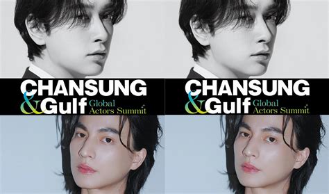 2pm yesterday|この夏、CHANSUNG（2PM）とGulfが日本の夏を駆け巡る！第 .